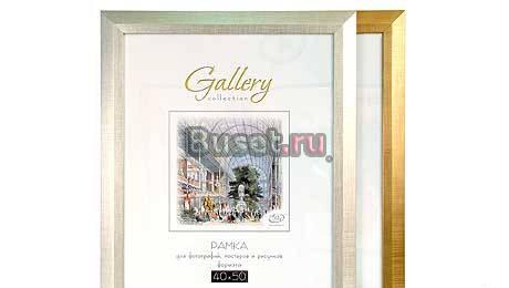 Рамки для сертификатов,постеров,фотографий Нижний Новгород