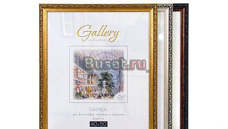 Рамки для дипломов,сертификатов,фотографий Пермь