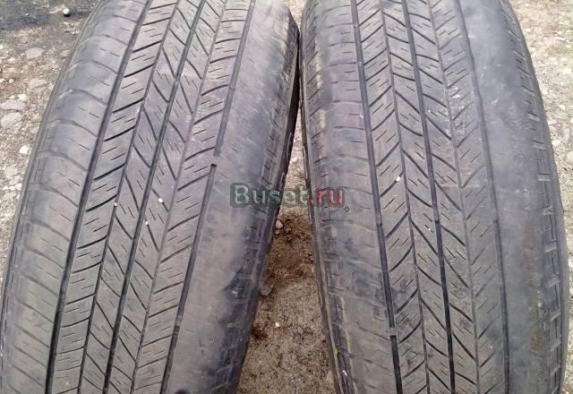 R18 Dunlop GrandTrek Москва