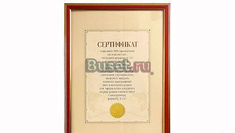 Рамки для постеров, дипломов,фотографий, A4,A3 Москва