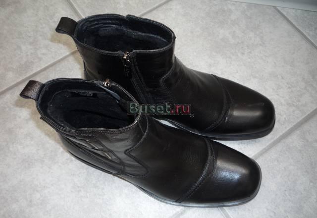Зимние  ботинки  Respect your self 27 см Москва