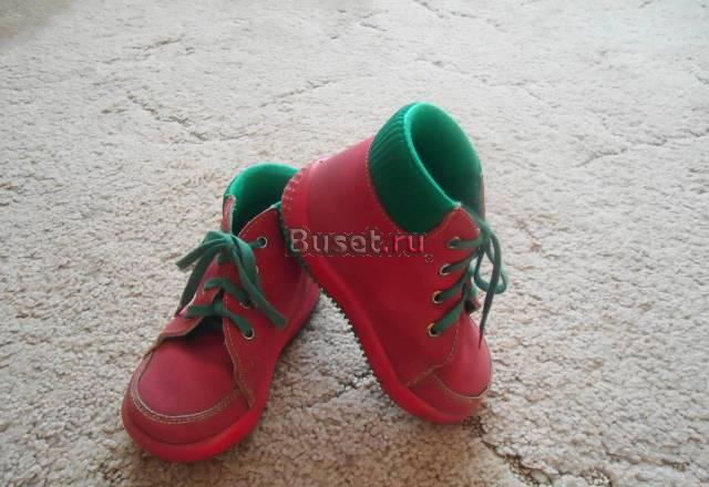 Ботиночки р.15 Омск