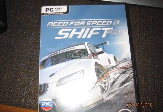 Shift на PC Москва