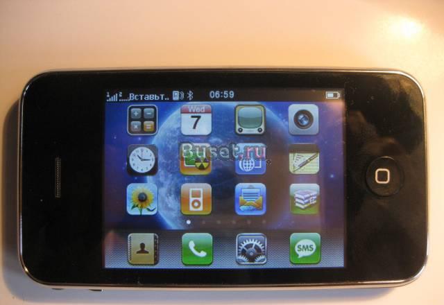 Iphone 3GS новый Москва
