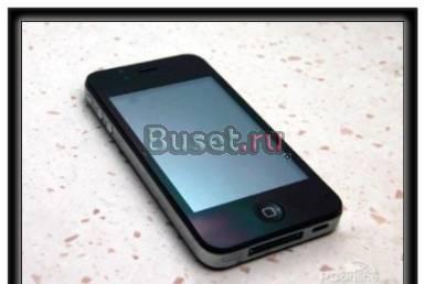IPhone 4G Новые гарантия доставка Москва