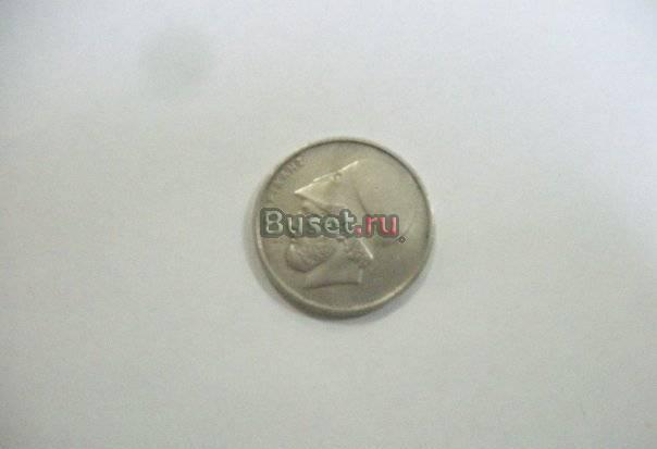 "Монета" Санкт-Петербург