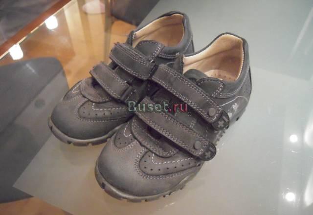 Кроссовки Minimen Москва