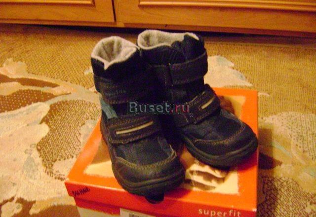 Superfit gore-tex 25р Москва
