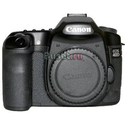Canon 40D с объективом или без Москва
