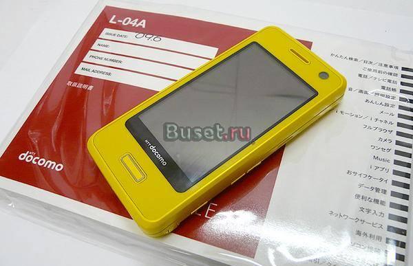 Солнечный телефон LG DoCoMo L-04A Москва