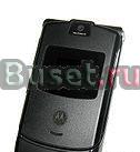Motorola razr V3 (черная) Санкт-Петербург