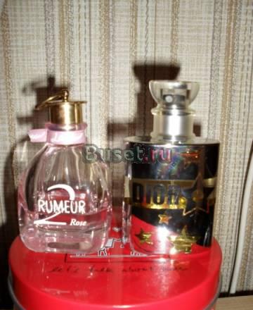 Lanvin - Rumeur 2 Rose Москва