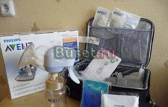 Продам новый электронный молокоотсос Avent Москва