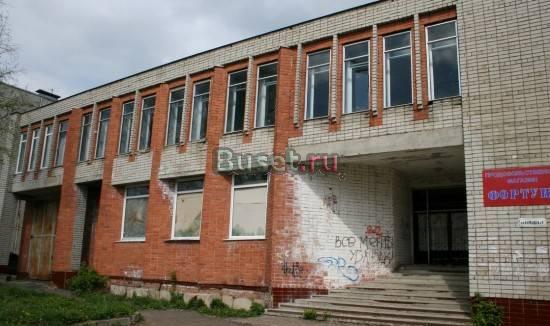 Магазин 1650м2 Рыбинск
