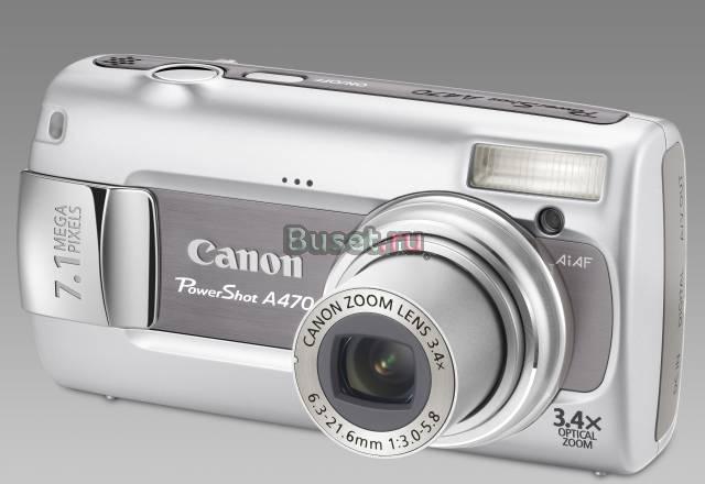 Canon powershot a470, 7.1мпикс,ЖК 2.5дюйма,3.4х оп Санкт-Петербург