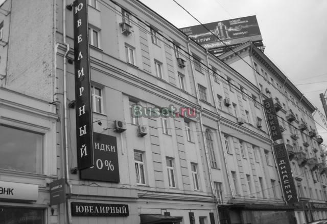 Элитная 3х к.кв Зубовский бульвар  д 29 Москва