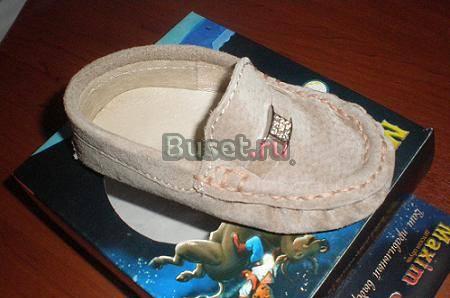Новые мокасины Ростов-на-Дону