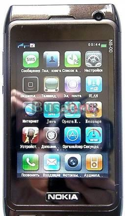 Nokia N 8-00 новый, доставка Москва