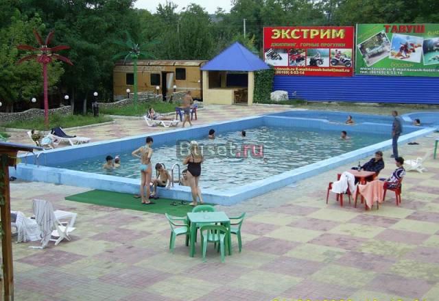 Приезжайте за здоровьем Курганинск