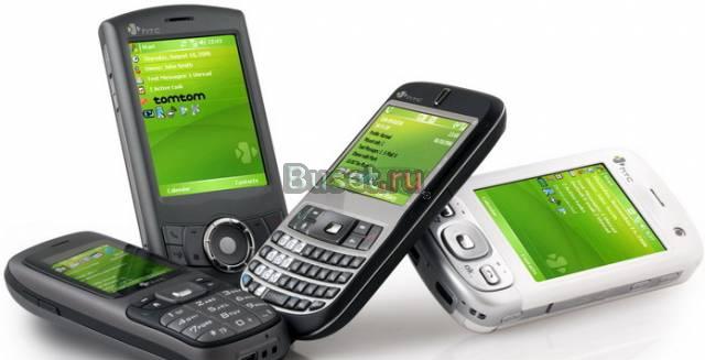 Куплю для себя Nokia, Vertu, Apple iphone Москва