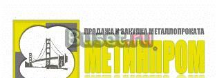 Покупаем и продаем эи, эп, эк стали Москва