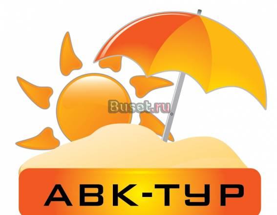 Турция 7 ночей на двоих отель 4x все включено Москва