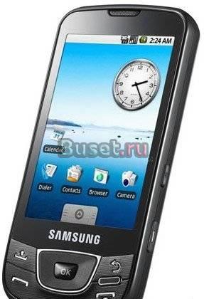 Samsung galaxy GT-i7500 на гарантии Москва
