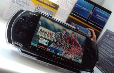 Прошитая PSP SlimLight Москва