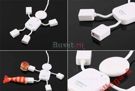 USB 2.0 переходник на 4 выхода Москва