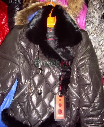 Женские зимние курточки Москва
