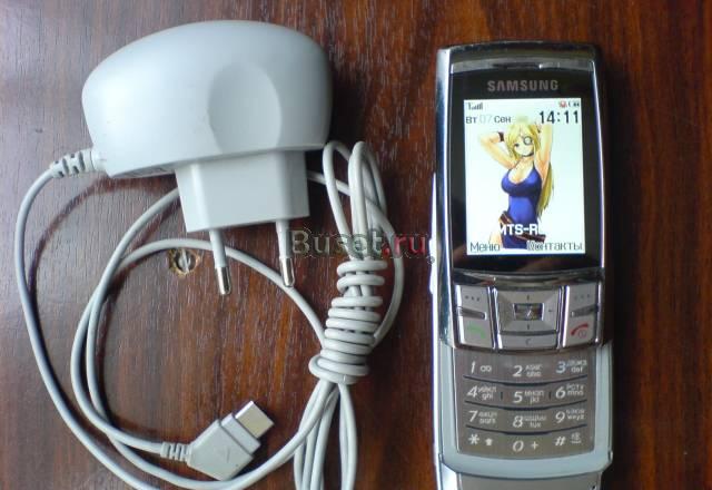Samsung D840 Санкт-Петербург
