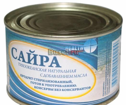 Рыбная консервация Москва