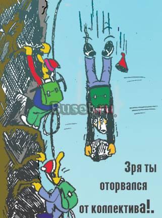 Красим фасады и металлоконструкции на высоте Москва