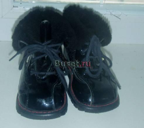 Ботинки с мехом Babybotte р.20 Москва