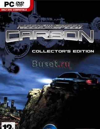 Need For Speed Collectors Edition Красноярск