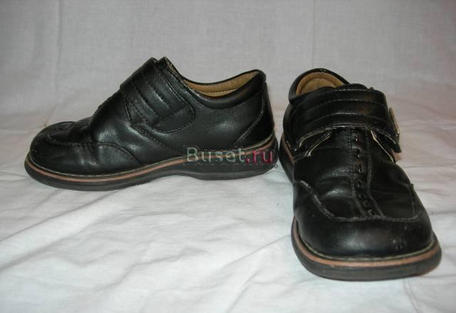 Ботинки Санкт-Петербург