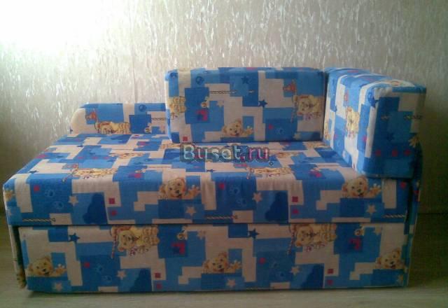 Замечательный детский диванчик Москва