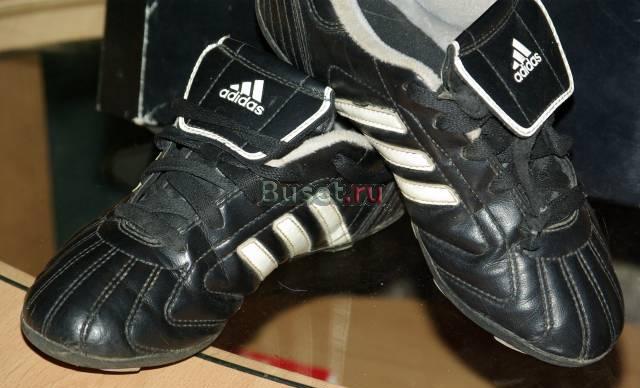 Бутцы Санкт-Петербург