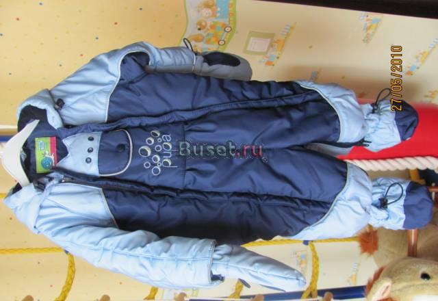 Комбинезон-трансформер на мальчика + шапочка Реутов