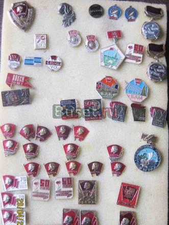 Коллекция Ленина 49 значков влксм Москва