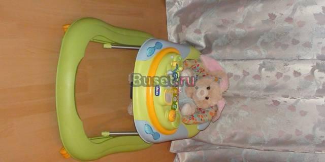 Детские ходунки Chicco DJ candy Москва