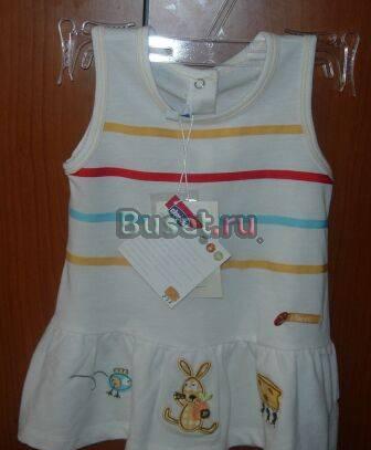 Новое платье chicco Москва