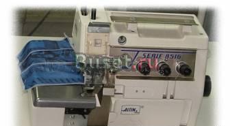 Оверлок Москва