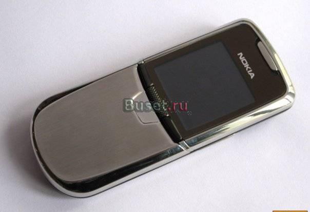 Nokla 8800 Москва