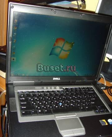 Продам мощный ноутбук Dell Latidude d820 Санкт-Петербург