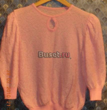 Кофта новая Москва