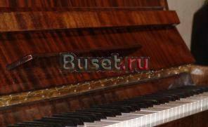 Пианино Лирика Москва