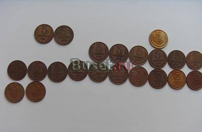 Монеты 5 коп. с 1961 г. по 1991 г. (22 шт.) Москва