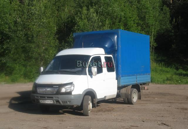 Газ (фермер) Галич