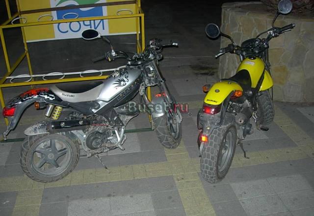 Suzuki Strit Magik Сочи